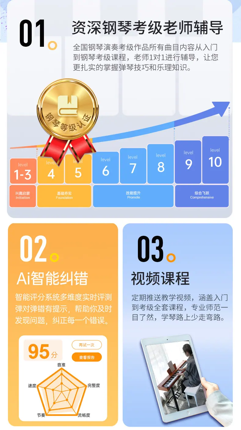 T280棕色详情_10.png