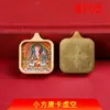 Colar de Bodhisattvas Samantabhadra e Manjushri, Oito Principais Protetores Budistas, Pingente Vajra Buddha Tai Sui Thangka, Thangka de Aço Titânio