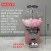 Máquina Gachapon Rosa Pequena Equipamento para Eventos Comerciais Máquina de Brinquedo de Mesa Máquina de Doces Redonda Máquina Operada por Moeda de Abertura