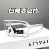 Gafas Populares para Montañismo, Gafas de Sol Anti-UV para Esquí para Hombres y Mujeres, Gafas para Deportes al Aire Libre, Gafas a Prueba de Viento para Correr y Ciclismo
