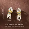 Plata 925 Chapada en Oro Patrón de Meteorito Amarillo Cuenta de la Fortuna Ovni Cuentas Sueltas para Hacer Joyería Accesorios DIY