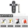 Accesorios para Máquina de Inyección de Alta Presión, Tubería Universal de Alta Presión, Manómetro, Cabezal de Pistola, Bomba, Cabezal de Grasa, Herramientas para Máquina de Inyección de Curado con Agua