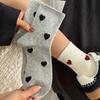 Calcetines de Corazón para Mujer de Media Pantorrilla Ins Modernos Versátiles Alto Valor Estilo Japonés Lindos Color Sólido Otoño e Invierno Nuevos Calcetines de Media Pantorrilla