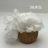 Fio Nuvem Atacado, Fio Floco de Neve, Tecido Organza Brilhante Rígido de Alta Densidade, Tecido para Saiote de Fantasia de Palco Bordado