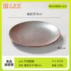 2025 Nuevo de Moda de Gama Alta Vajilla Resistente a Altas Temperaturas Melamina Plato para Guarnición Estilo Montaña Plato para Olla Caliente