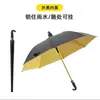 Capa à Prova d'Água Duas Pessoas Guarda-Chuva de Chuva Grande Cabo Longo Automático Negócios Casual Resistente Ampliado Golfe Guarda-Chuva para Sol e Chuva Uso Duplo