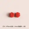 Cuentas Espaciadoras de Nube de Fortuna de Cinabrio Rojo Arena Roja Barril de Seis Caracteres Mantra Accesorios Hechos a Mano para Bricolaje Venta al por Mayor