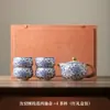 Juego de té de porcelana azul y blanca de la dinastía Ru con una tetera y dos tazas, adecuado como regalo de empresa, se puede imprimir con un logotipo, perfecto para regalos navideños, viene en una caja de regalo
