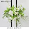 Hermosos Arreglos Florales de Piso para Bodas Estilo Natural, Arte Floral, Arreglos Florales Artificiales para Bodas, Decoraciones de Follaje Artificial, Flores de Planta