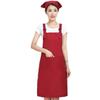 Ventas Directas de Fábrica Delantal Personalizado Impresión de Logo Publicitario Ropa de Trabajo Tirantes de Cocina Personalizados Estilo Coreano