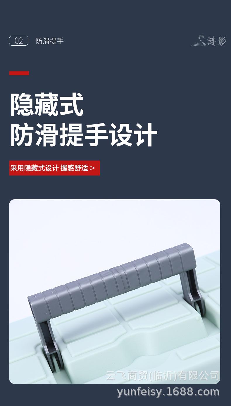 工具盒详情_08.jpg