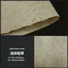 Papel Dongba Transfronterizo, Papel Texturizado Hecho a Mano Antiguo, Papel para Pantalla de Lámpara de Farolillo de Paja, Papel para Material de Marco de Fotos, Papel con Bordes Irregulares Rasgado a Mano