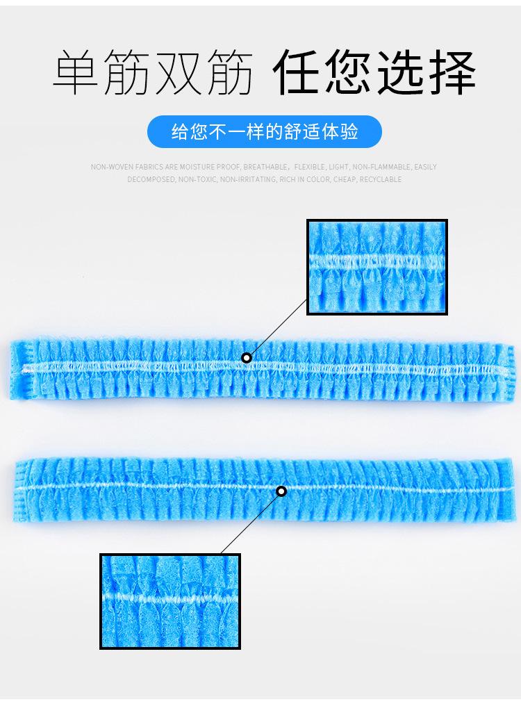 条帽_10.jpg