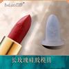 Molde de lápiz labial Bailuo DIY: un conjunto de soporte de silicona casero para hacer un molde de reparación de labios decapante tallado