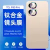 Adecuado para protector de pantalla de vidrio templado TCL P80 Ultra, anti-miradas indiscretas, alta definición, película para lente de punto ojo de águila de metal P80 Pro