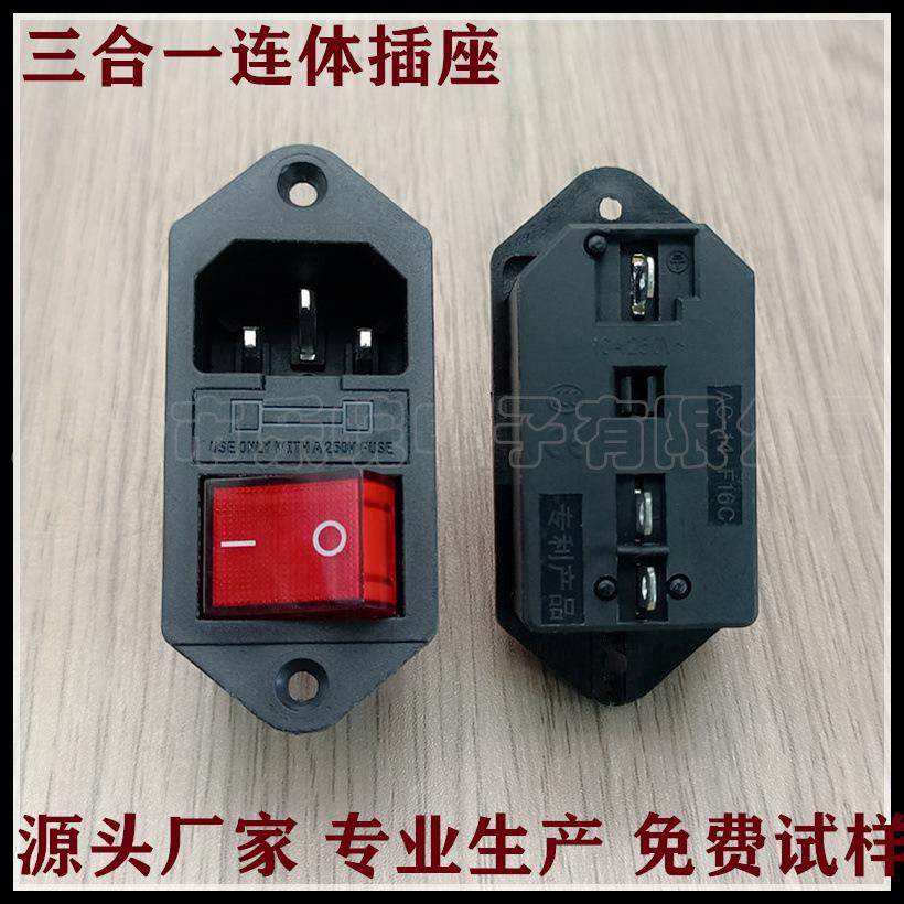 未命名_副本361_副本