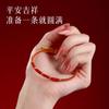 2025 Nudo de Serpiente Cuerda de Mano Año de Nacimiento Taisui Pulsera de Cuerda Roja Pulsera de Serpiente para Hombres y Mujeres Pulsera de Cuerda Roja Tejida a Mano para Niños