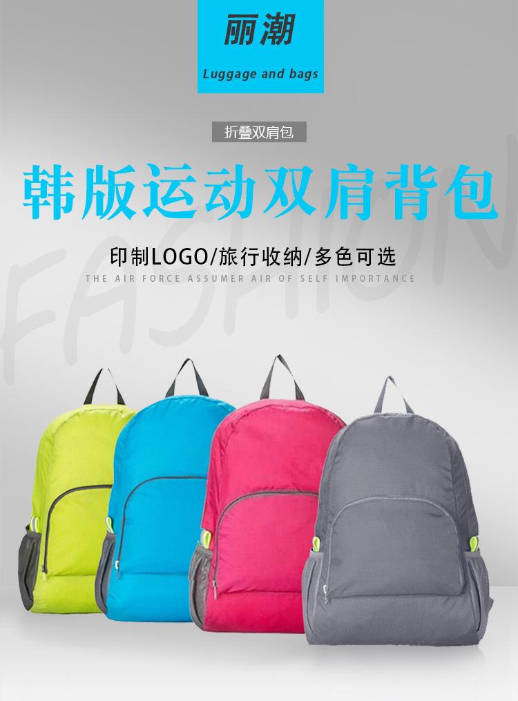 详情2-拷贝_01.jpg
