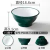 Vajilla de Melamina Kaiba Tazón para Fideos Comercial Imitación Porcelana Plástico Tazón Picante Caliente Sopa de Fideos Fideos Fideos de Arroz Tazón Grande Tazón para Ramen