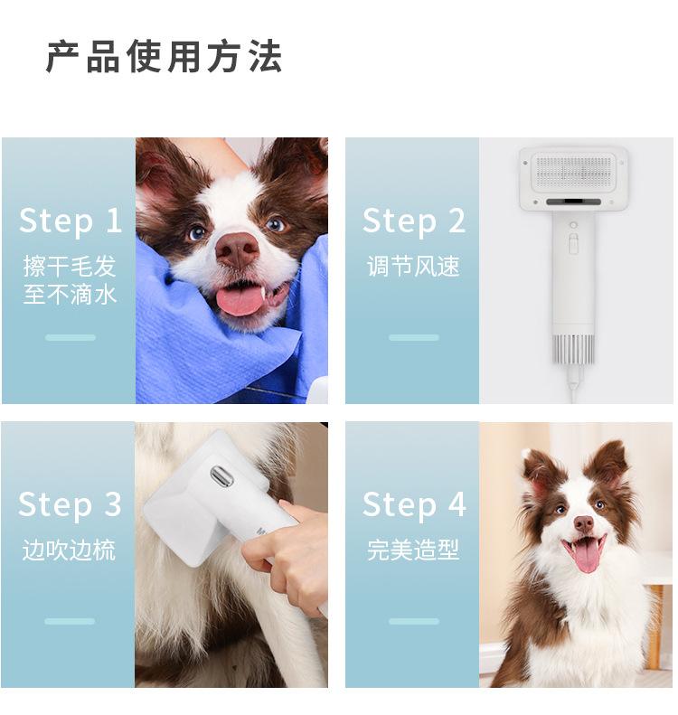 吹风梳详情_17