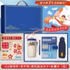 Temporada de Graduación Set de Regalo Empresarial Actividades Personalizadas Souvenirs Creativos para Exámenes de Admisión a Secundaria y Universidad Regalos con Título de Lista Dorada para Estudiantes