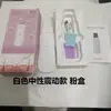 Máquina de Peeling Ultrasónico, Pala para Puntos Negros, Instrumento Eléctrico de Belleza, Limpiador de Poros, Instrumento para Eliminar Acné, Instrumento de Succión