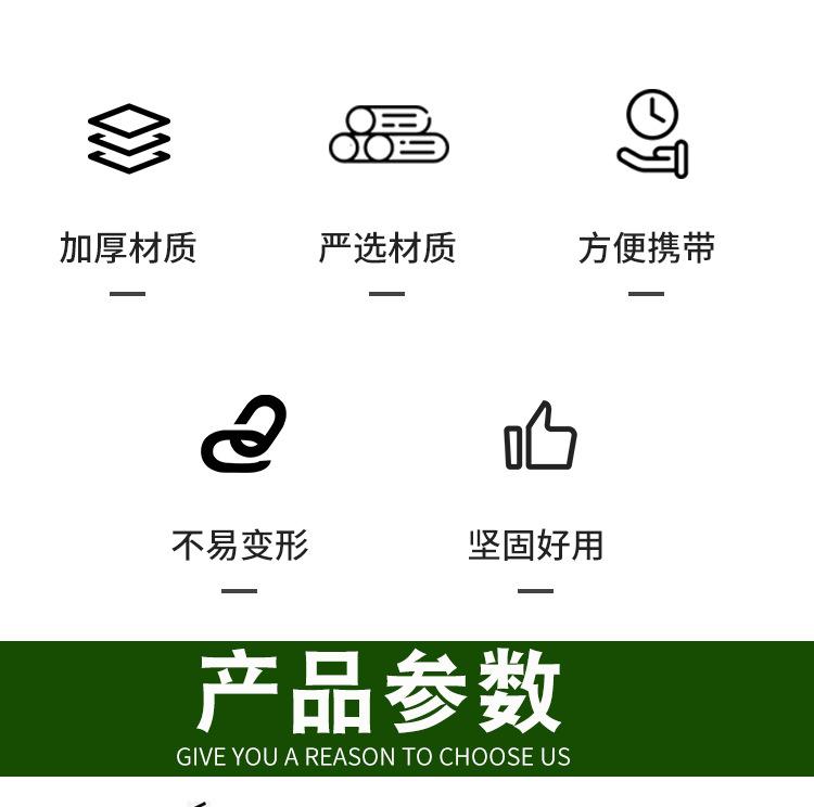 详情页_03.jpg