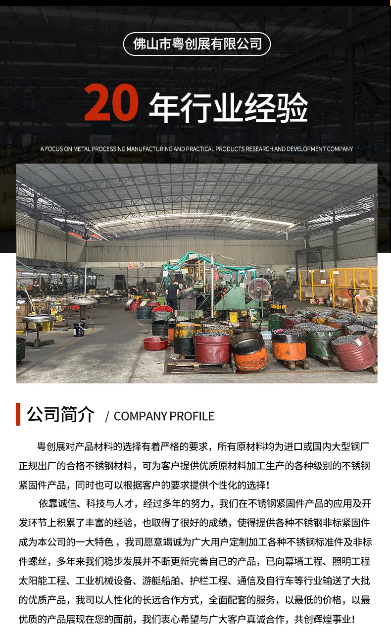 详情页_15