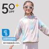 Verano Nuevo Tie-Dye Combinación de Colores Degradados Versión Limpia Serie de Ropa con Protección Solar para Niños Ropa para Bebés con Protección Solar Estilo Nuevo