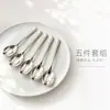 Cuchara de acero inoxidable 316, una cuchara elegante y de mango largo para uso doméstico, un diseño creativo adecuado para niños, y se puede usar para servir sopa, postres y como cuchara decorativa