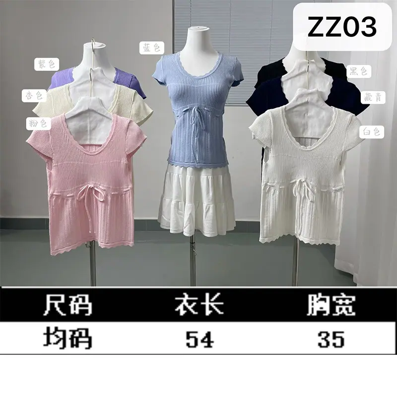 微信图片_20250618094738
