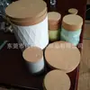 Directo de fábrica tapón de corcho para botella de vidrio tapón de corcho para frasco de vidrio fruta seca Corcho hecho a medida