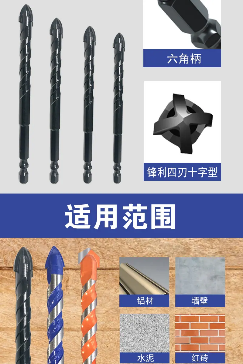 详情8.jpg