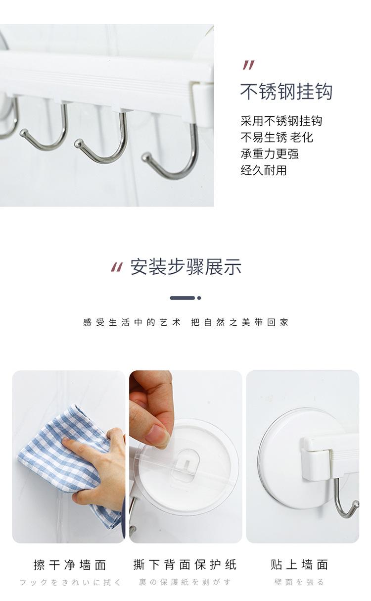 五连挂钩_10.jpg