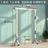 Perchero de pie de acero inoxidable, tendedero elevado para interior y exterior, perchero de una sola capa duradero para viviendas de alquiler