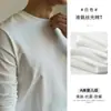 Camiseta de Manga Larga de Algodón Mercerizado con Amoníaco Líquido 240g para Hombre Primavera y Otoño 2026 Delgada de Color Sólido Ropa Interior Cuello Redondo Top Básico