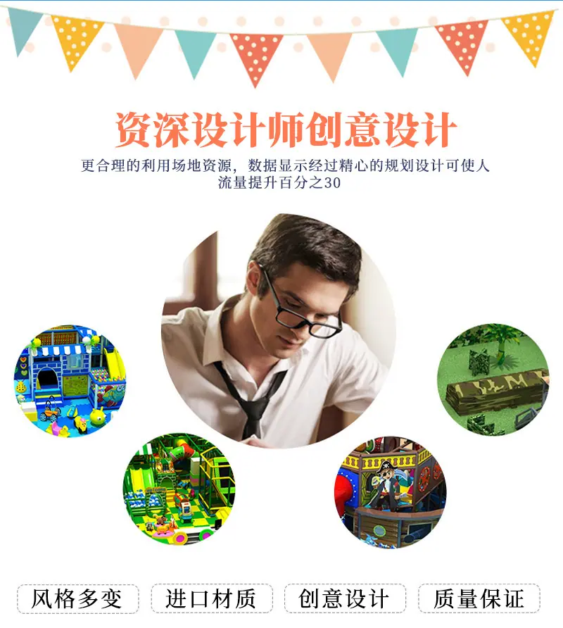 微信图片_20180628101712
