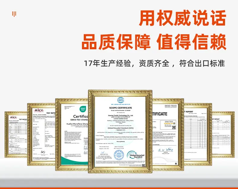 详情页_04.jpg