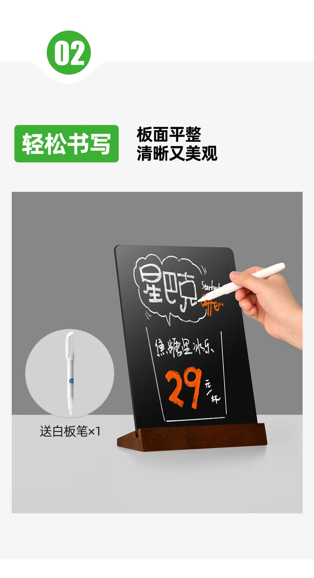 详情图片_07.jpg