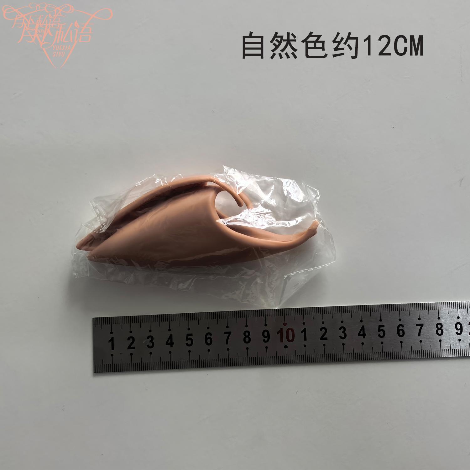 ZZ32 (6)