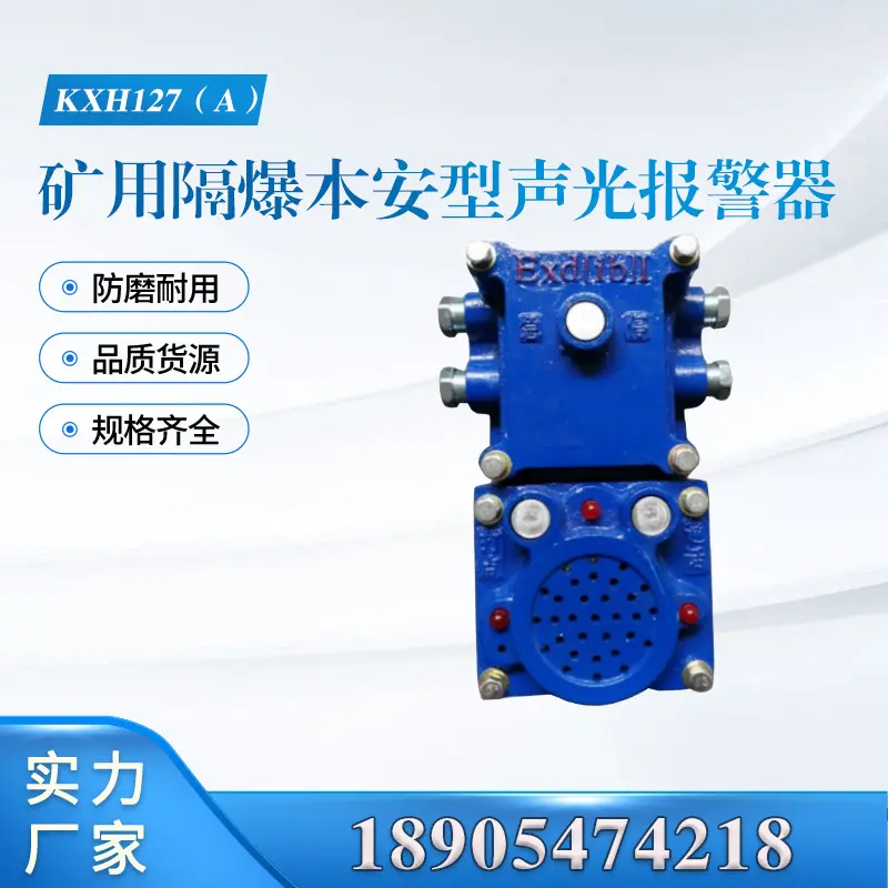 汇业主图模板18905474218