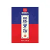 Parche Gastrointestinal Farmacéutico Medicinal Nacional Parche Herbal de Acupuntura Estomacal Parche para el Ombligo Uso Externo Parche de Ungüento de Miel Parche para el Bazo y el Estómago Parche de Artemisa Fuente