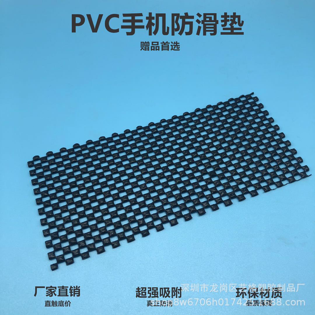 微信图片_20200821000651