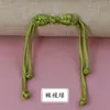 Cheongsam con botones largos de borla, estilo pipa, estilo tradicional chino, cierre de un solo botón, accesorios decorativos étnicos chinos retro para ropa
