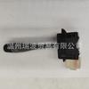 Consulta 25540-65Y00 para Nissan nuevo Sylphy interruptor de control de faros y luces antiniebla, interruptor de limpiaparabrisas de la columna de dirección