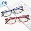 Defeng 2020 nuevo armazón de gafas para miopía para niños TR90 estudiantes varones montura plana color caramelo juvenil