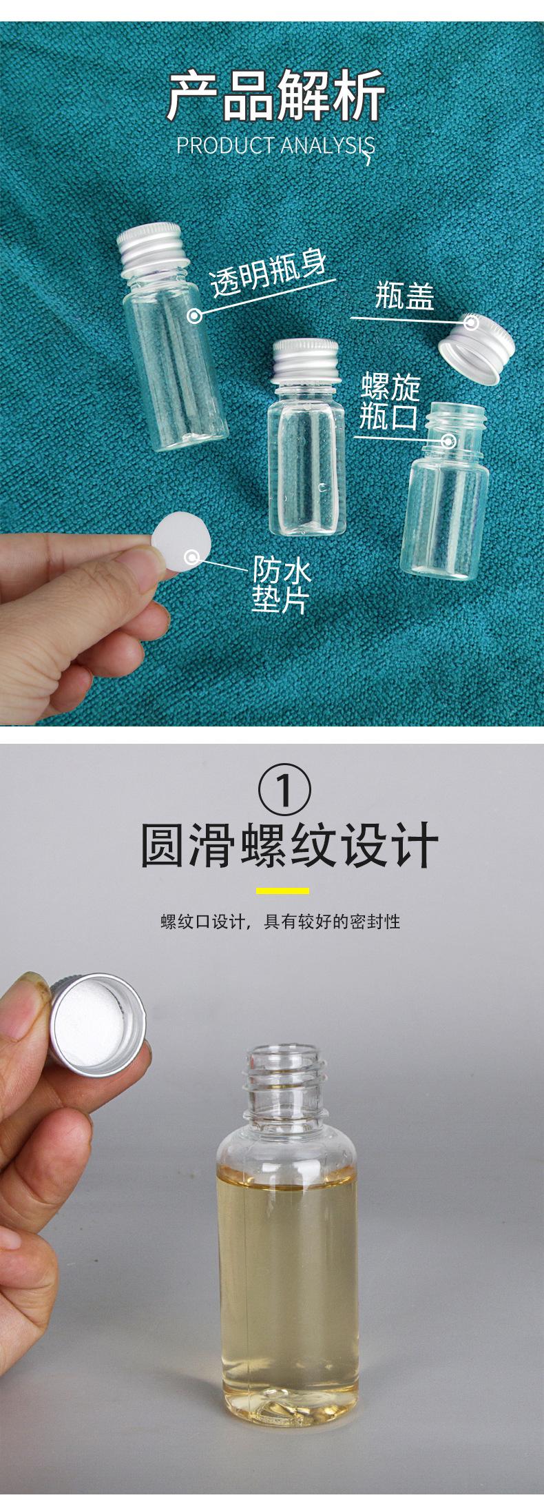 详情铝_01_03.jpg
