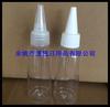 Botella de Pintura con Arena de Colores de 50 ml Botella de Plástico Pequeña con Boca Puntiaguda Agente para Costuras de Belleza Botella de Construcción Botella Dispensadora Botella Pequeña para Subenvasado