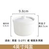 Copo de ensopado de cerâmica Pure White Hotel Copo de ensopado à prova d'água Copo de ensopado de barbatana de tubarão Copo de ninho de pássaro Copo de sopa Copo de ensopado Shaxian Tigela de dieta de sobremesa
