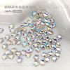 Pequeño Mono Colorido Estrella de Cinco Puntas Decoraciones de Pedrería para Uñas Estrella Súper Brillante Decoraciones para Uñas de Estrella Decoraciones de Diamante Pedrería K9 con Base Plana para Uñas